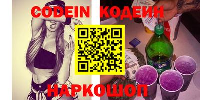 прущая мука Ирбит