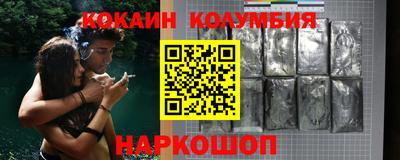 прущая мука Ирбит