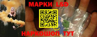 кокаин премиум Ипатово