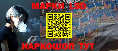 МДМА Изобильный