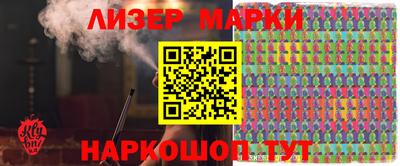 прущая мука Ирбит