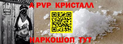 МДМА Изобильный