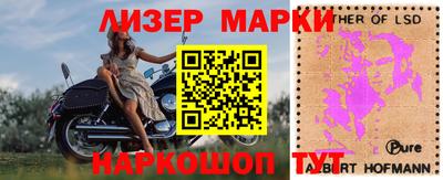прущая мука Ирбит