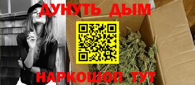 кокаин премиум Ипатово