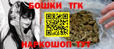 кокаин премиум Ипатово