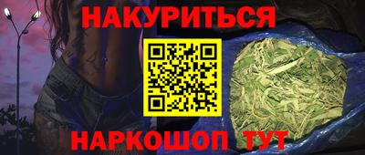 прущая мука Ирбит
