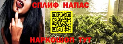 кокаин премиум Ипатово