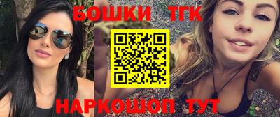 кокаин премиум Ипатово