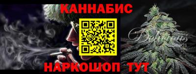 МДМА Изобильный