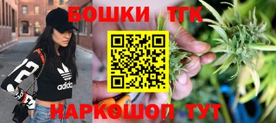 кокаин премиум Ипатово