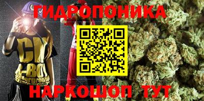 МДМА Изобильный