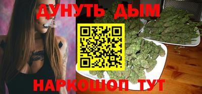МДМА Изобильный