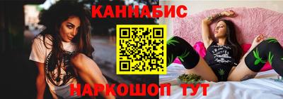 прущая мука Ирбит
