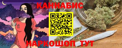 кокаин премиум Ипатово