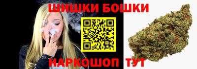 МДМА Изобильный