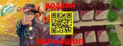 МДМА Изобильный