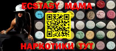 прущая мука Ирбит