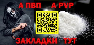 МДМА Изобильный