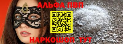 МДМА Изобильный