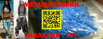 МДМА Изобильный