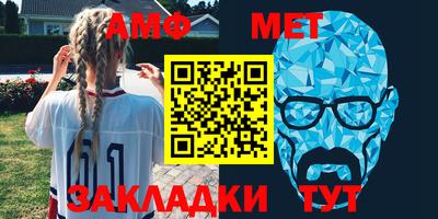 прущая мука Ирбит