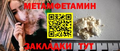 МДМА Изобильный