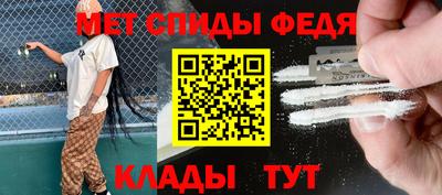 прущая мука Ирбит
