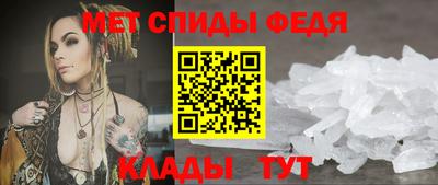 прущая мука Ирбит