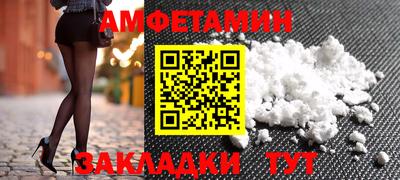 прущая мука Ирбит