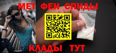 МДМА Изобильный