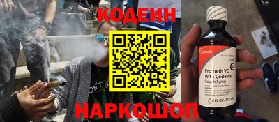 МДМА Изобильный