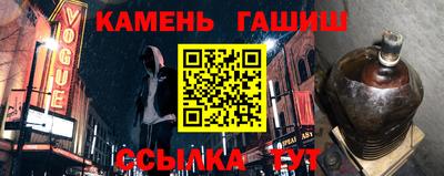 прущая мука Ирбит