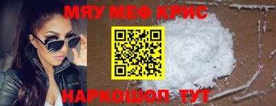 прущая мука Ирбит